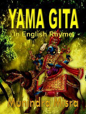 cover image of Yama Gita